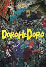Manga cover