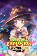 Manga cover
