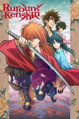 Rurouni Kenshin: Kyoto Disturbance