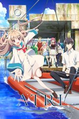 Atri -My Dear Moments-