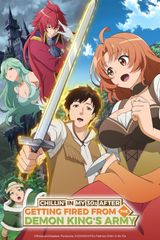 Manga cover