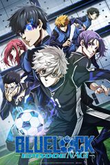 Manga cover