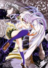 TenjhoTenge: The Past Chapter