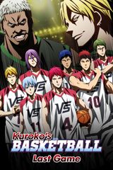 Manga cover