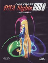Manga cover