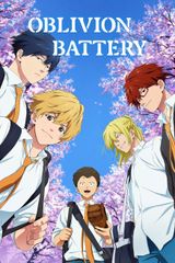 Manga cover