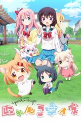Nyanko Days