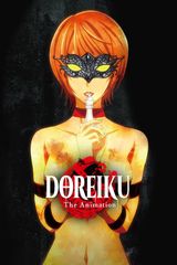 Manga cover