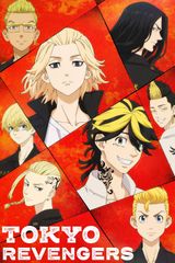 Manga cover
