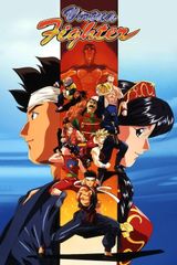 Virtua Fighter