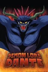 Manga cover