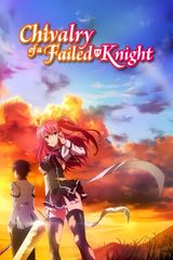 Manga cover