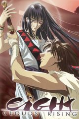 Manga cover