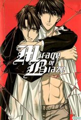 Manga cover