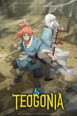 Manga cover