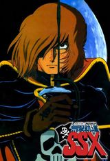 Captain Harlock: Arcadia of my Youth - Endless Orbit SSX