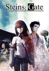 Manga cover