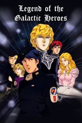 Manga cover
