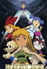 Popolocrois