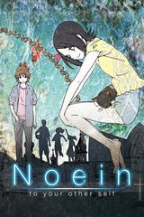 Noein: To Your Other Self