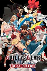 Manga cover