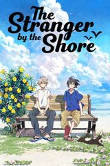 Manga cover