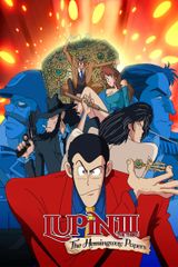 Lupin III: The Hemingway Papers