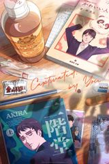Manga cover