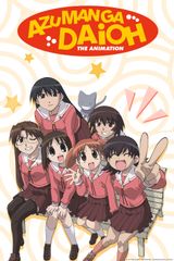 Azumanga Daioh: The Animation