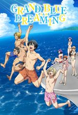 Manga cover