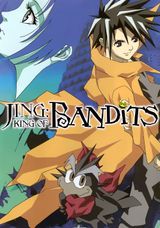 Jing: King of Bandits - Seventh Heaven