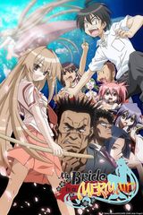 Manga cover