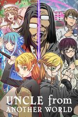 Manga cover