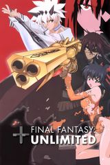Manga cover