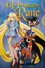 Elf Princess Rane