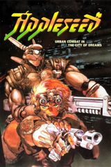 Manga cover