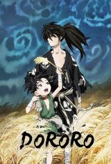 Manga cover