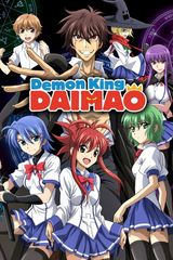 Manga cover