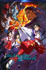 Manga cover