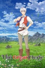 Manga cover