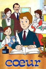 Ai no Gakkou Cuore Monogatari