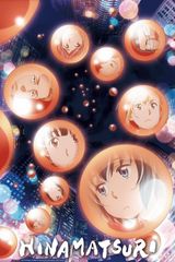 Manga cover