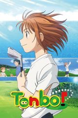 Tonbo! Season 2