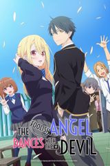 Manga cover