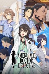 Manga cover