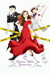 Manga cover