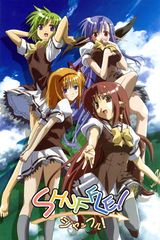 Manga cover