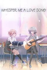 Manga cover