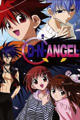 Manga cover