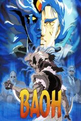 Manga cover